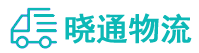 成都到道县物流公司
